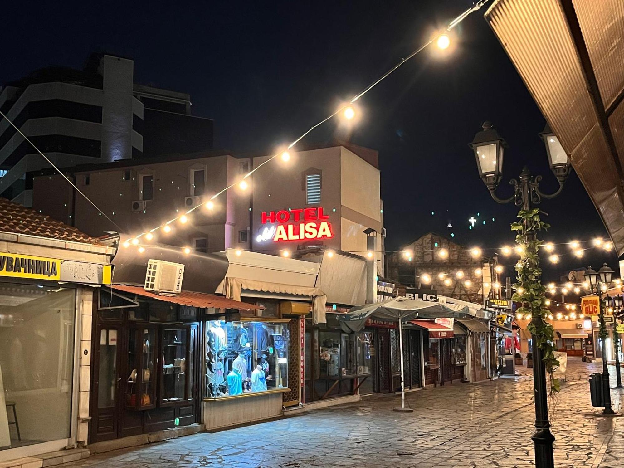 Hotel Old Alisa Скоп'є Екстер'єр фото